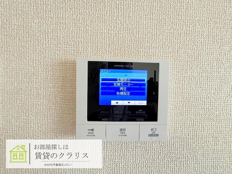 ヴァン ソレイユ 二条のその他写真