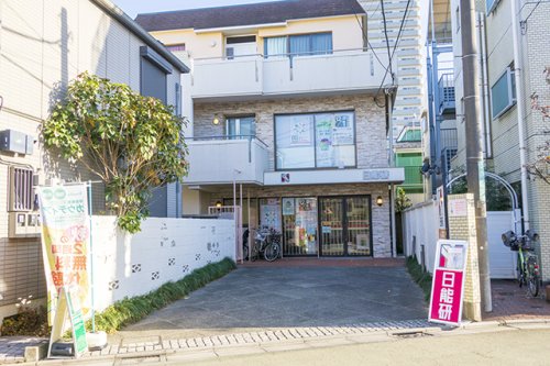 その他　日能研駒沢大学校（その他）まで2572m