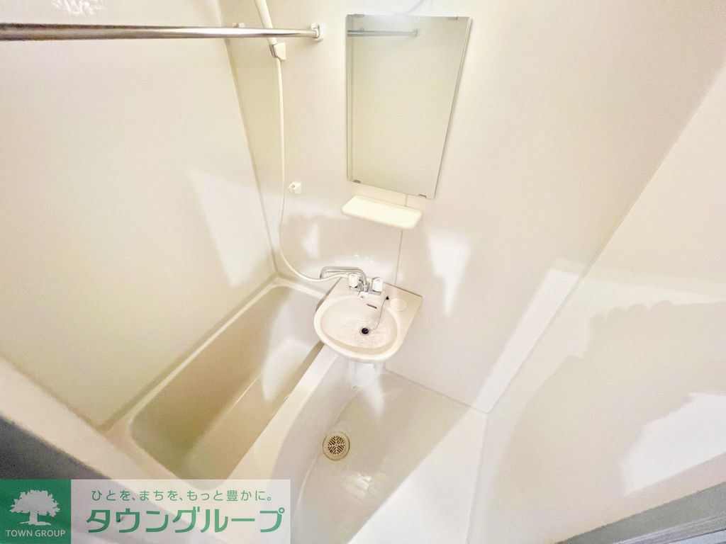 バス・シャワールーム　★タウンハウジング蒲田店取り扱い★