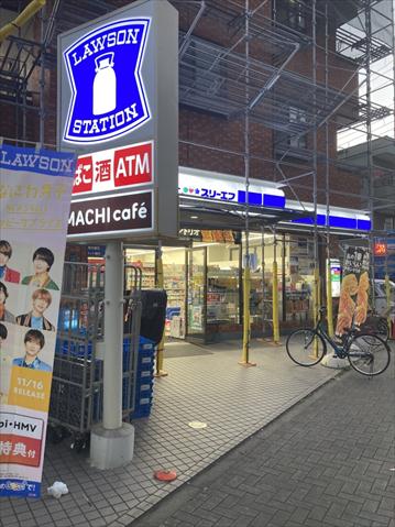 コンビニ　ローソン×スリーエフ（コンビニ）まで615m