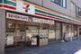 コンビニ　セブンイレブン神戸備後町3丁目店（コンビニ）まで151m