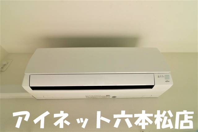 その他設備　どの季節も快適に過ごせそうですね。