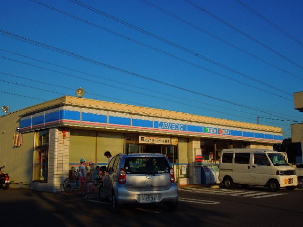 コンビニ　ローソン（コンビニ）まで335m