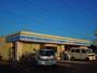 コンビニ　ローソン（コンビニ）まで335m