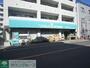 スーパー　アタック興宮店（スーパー）まで250m