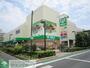 スーパー　サミットストア本一色店（スーパー）まで738m