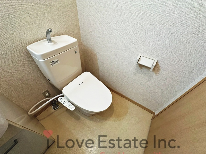 エミリナ音羽のトイレ写真