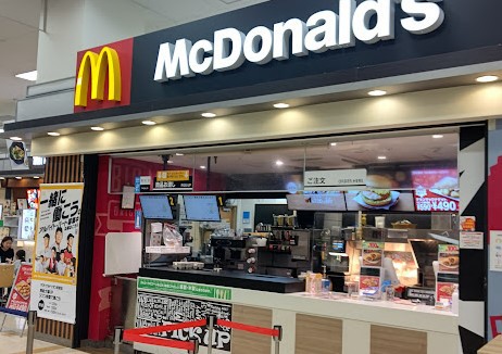 飲食店　マクドナルド東雲イオン店（飲食店）まで545m