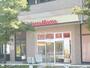 飲食店　ほっともっと 元八王子店（飲食店）まで518m