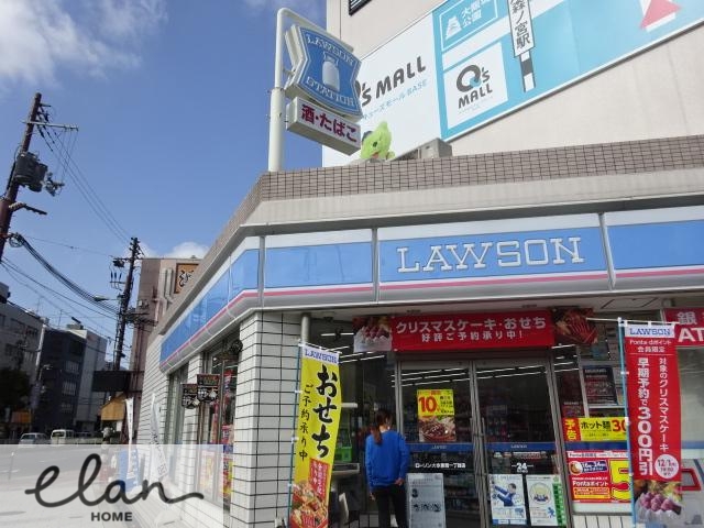 コンビニ　×ローソン大今里西1丁目店（コンビニ）まで467m