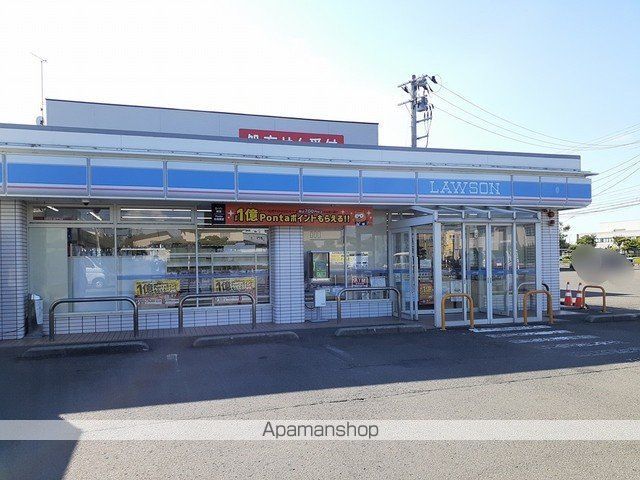 コンビニ　ローソン能代落合店（コンビニ）まで1036m