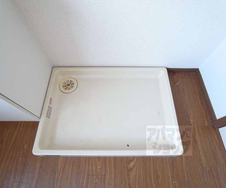 その他部屋・スペース　室内洗濯機置き場
