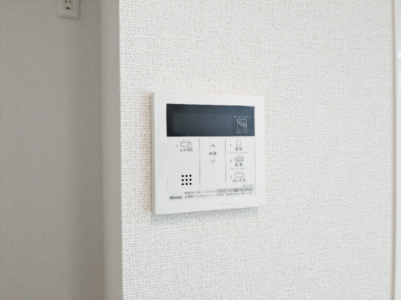 その他設備　図面と現状に相違がある場合には現状を優先