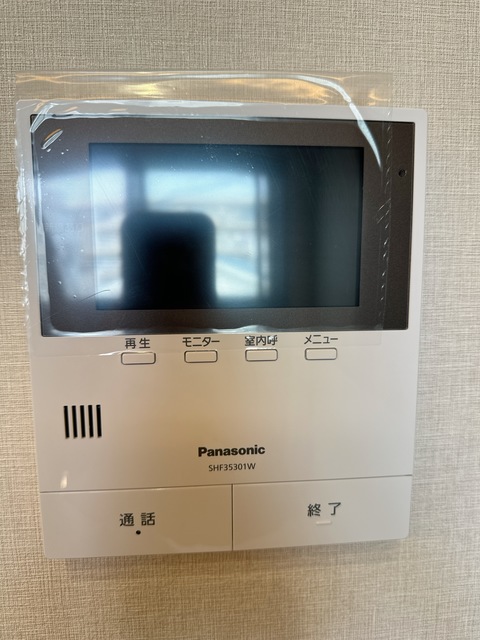 その他設備　インターホン
