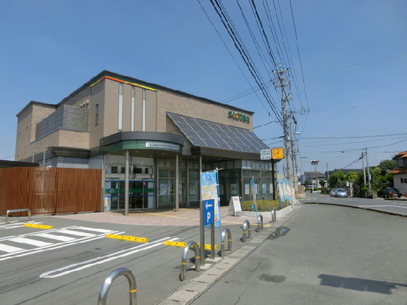 銀行　JAとぴあ浜松富塚支店（銀行）まで847m