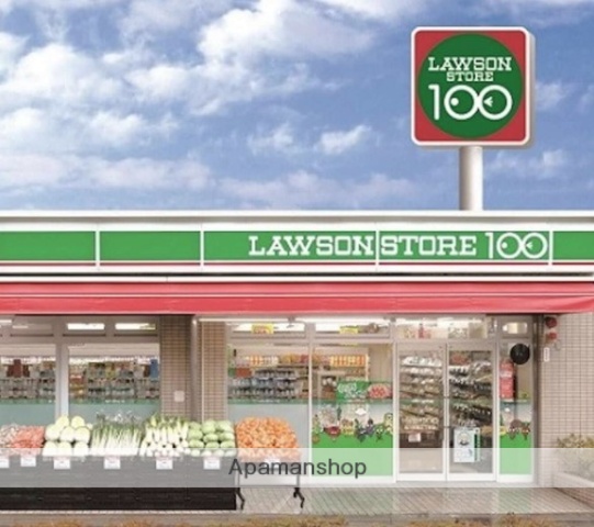 コンビニ　ローソンストア１００（コンビニ）まで714m