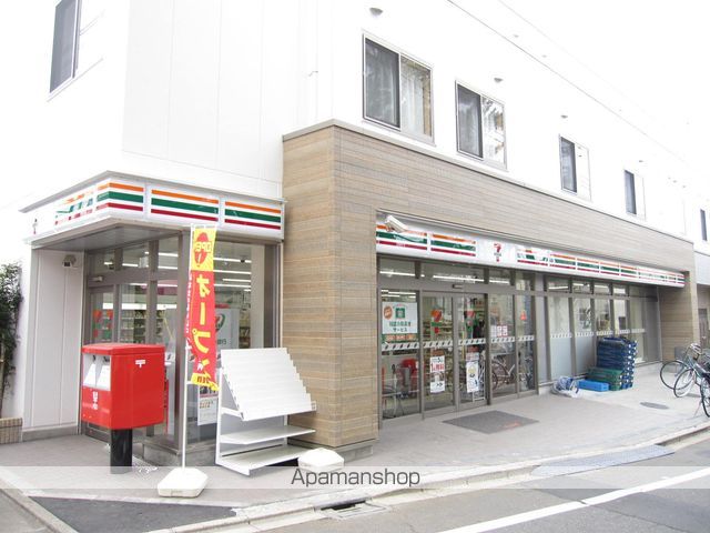 コンビニ　セブンイレブン（コンビニ）まで85m