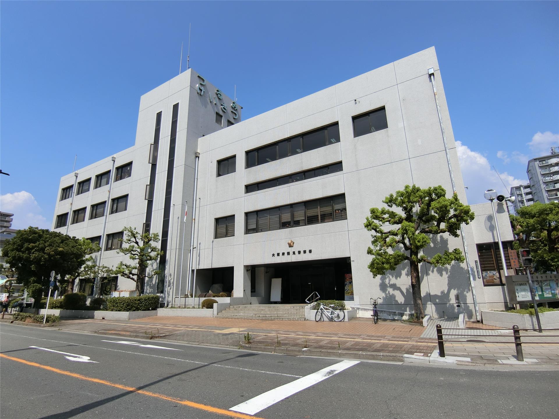 警察署・交番　鶴見警察（警察署・交番）まで664m