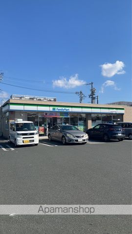 コンビニ　ファミリーマート浜松東三方町店（コンビニ）まで1821m