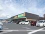 ドラックストア　杏林堂 新所原駅南店（ドラッグストア）まで18m