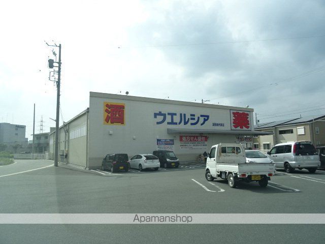 ドラックストア　ウエルシア湖西新所原店（ドラッグストア）まで97m