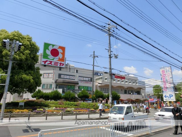 スーパー　イズミヤ交野店（スーパー）まで609m