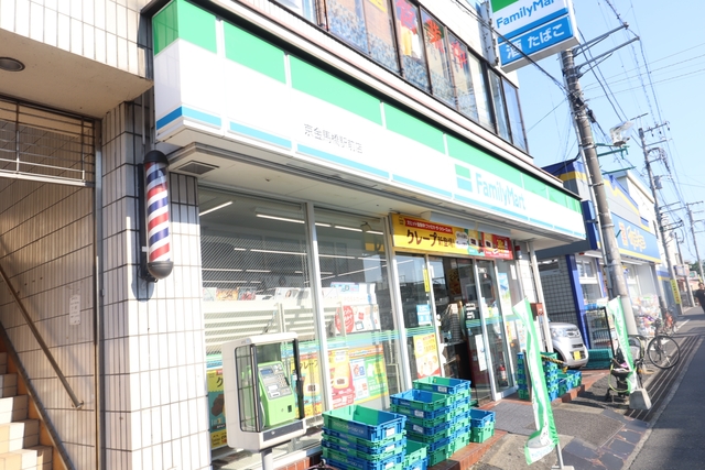 コンビニ　ファミリーマート京金馬橋駅前店（コンビニ）まで574m