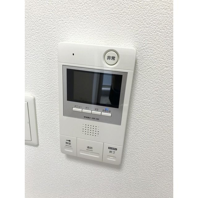 その他　同タイプ・別部屋画像