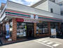 コンビニ　セブンイレブン さいたま大和田2丁目店（コンビニ）まで291m