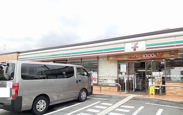 コンビニ　セブンイレブン様（コンビニ）まで350m