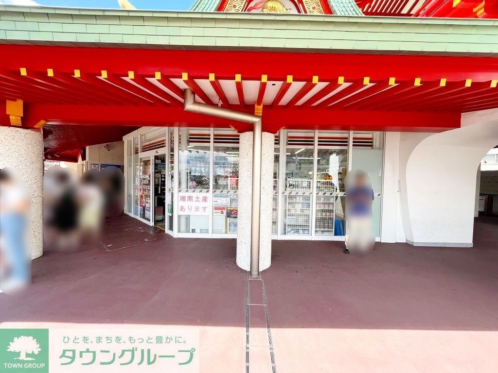 コンビニ　セブンイレブン小田急片瀬江ノ島店（コンビニ）まで730m