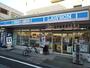 コンビニ　ローソン用賀二丁目店（コンビニ）まで147m