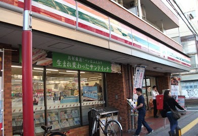 コンビニ　セブン‐イレブン 江古田駅南店（コンビニ）まで405m