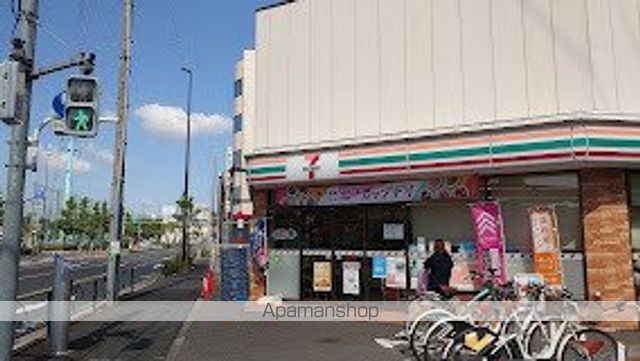 アーバン椿の周辺写真