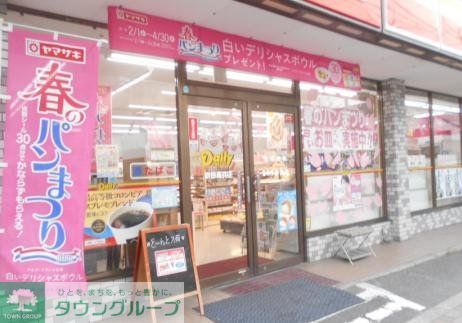 ハーモニーテラス南高浜町の周辺写真