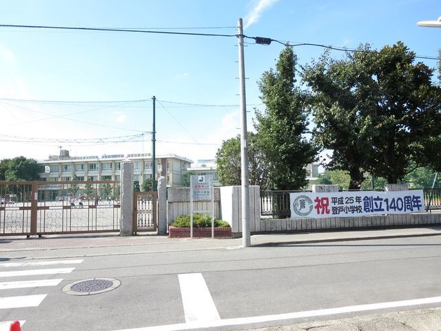 小学校　川崎市立登戸小学校（小学校）まで432m