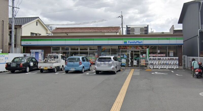 コンビニ　ファミリーマート江坂町二丁目店（コンビニ）まで205m