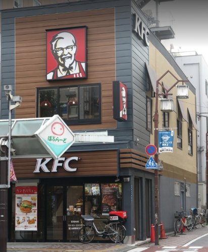 飲食店　ケンタッキーフライドチキン 蒲田東口店（飲食店）まで1161m