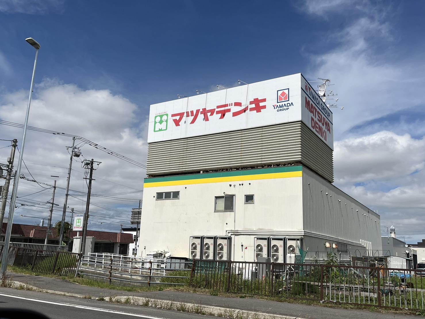 サンイースト6・6の周辺写真
