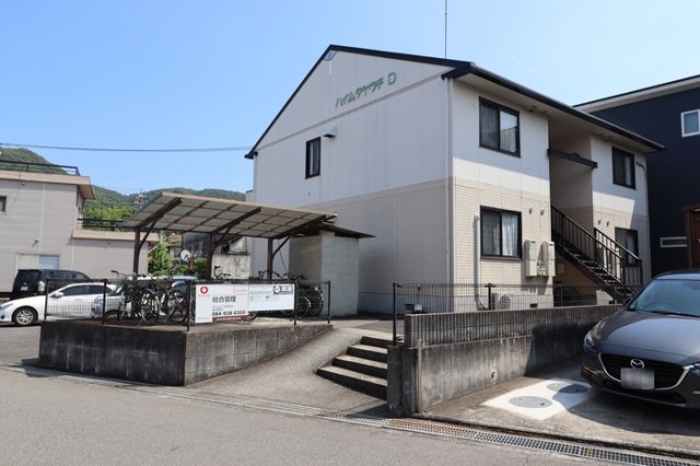 建物外観　建物外観