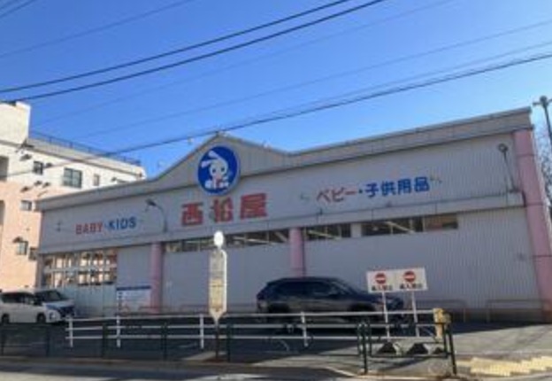 ショッピングセンター　西松屋杉並井荻早稲田通り店（ショッピングセンター）まで196m