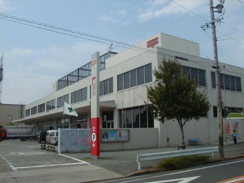 その他　中村郵便局（その他）まで368m
