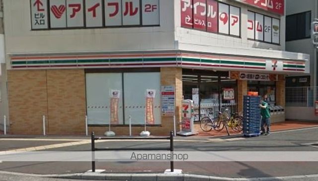 コンビニ　セブンイレブン（コンビニ）まで407m
