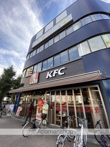 飲食店　ケンタッキーフライドチキン東三国店（飲食店）まで391m