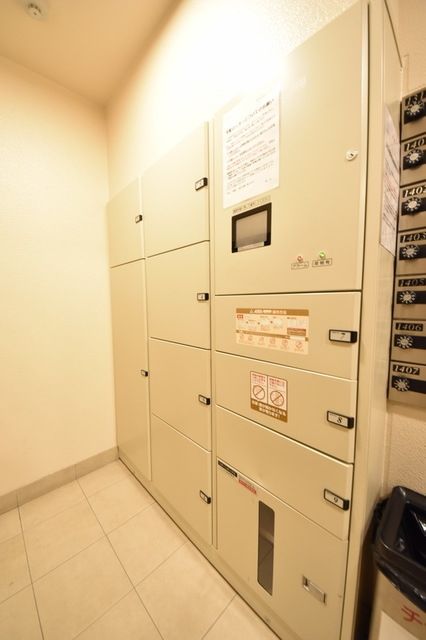 その他　便利な宅配BOX