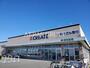 ドラックストア　クリエイトＳ・Ｄ 千葉千城台店（ドラッグストア）まで127m