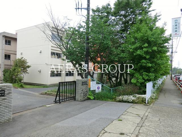 中学校　千葉市立千城台南中学校（中学校）まで527m