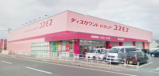 ＪＲ奈良線 木津駅 徒歩26分 2階建 築6年の周辺写真