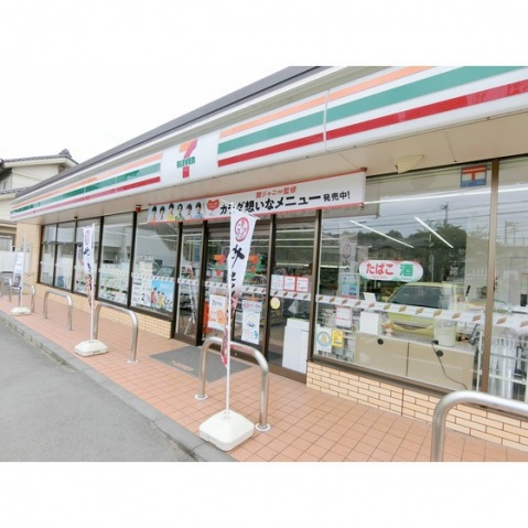 コンビニ　セブンイレブン八王子せきば店（コンビニ）まで450m