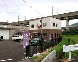 飲食店　珈琲サロン　ひまわり（飲食店）まで370m